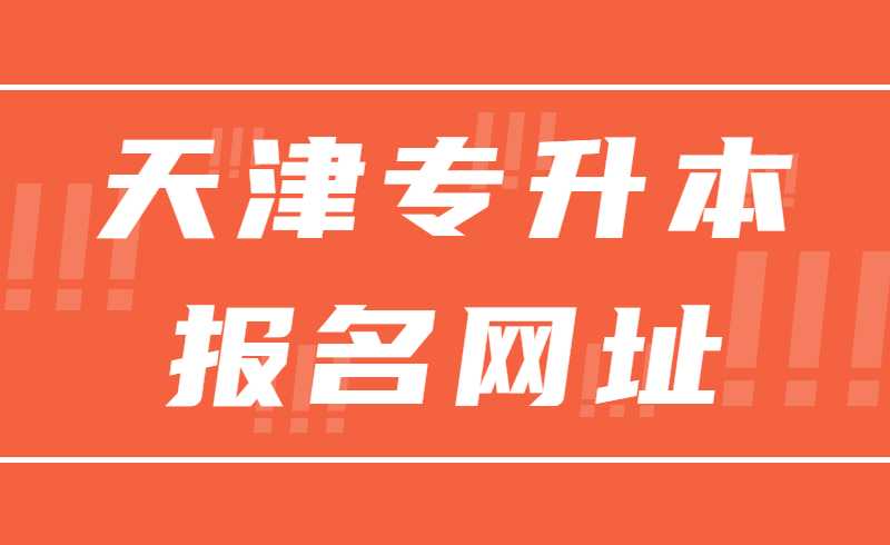 新闻民生政务热点通知公众号首图 (4).jpg