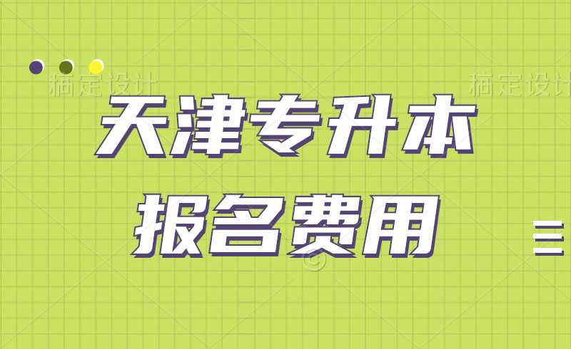 简约推荐大字最新热点公众号首图.jpg