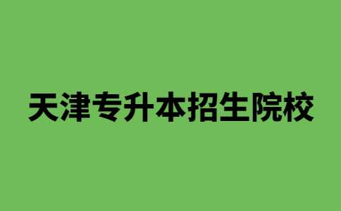 职场面试公众号首图 (2).jpg