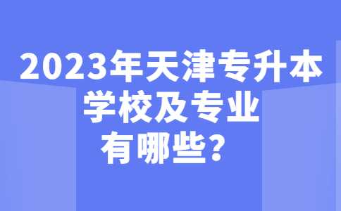 医疗防护新闻资讯倡议公众号首图 (10).jpg