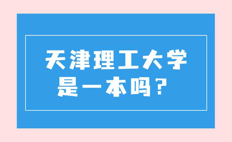 5月你好月初问候打卡公众号首图.jpg