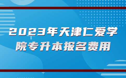 健康医疗新闻政务民生公众号首图 (8).jpg