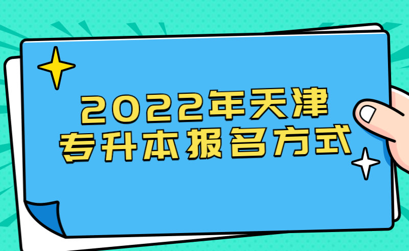 吸睛大字消息通知手势公众号首图 (1).jpg