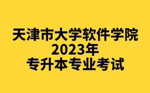 职场面试公众号首图 (1).jpg